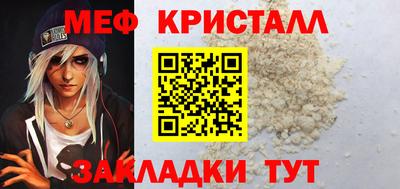 a pvp Изобильный