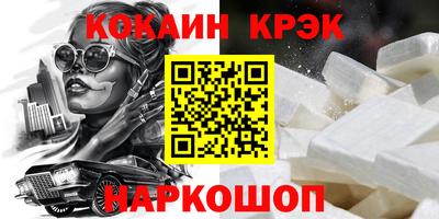 дмт Ипатово