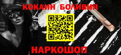 дмт Ипатово