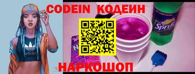 меф VHQ Ирбит