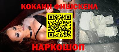 меф VHQ Ирбит