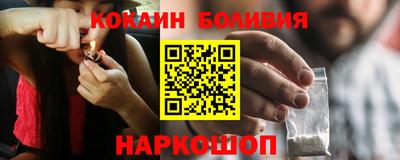 дмт Ипатово