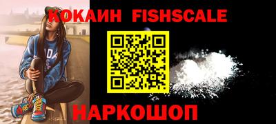 a pvp Изобильный