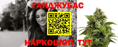 дмт Ипатово