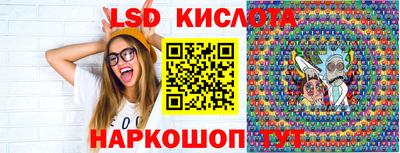 меф VHQ Ирбит