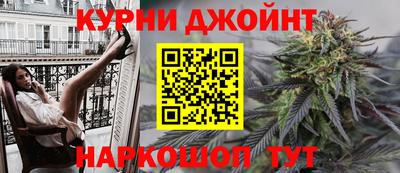 дмт Ипатово