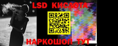 a pvp Изобильный