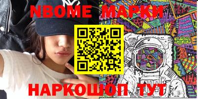 меф VHQ Ирбит