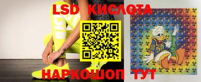 меф VHQ Ирбит