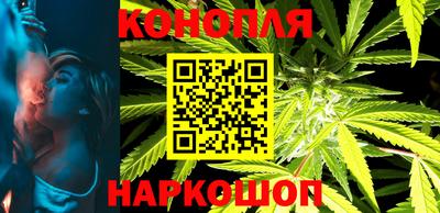 дмт Ипатово