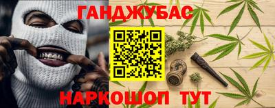 меф VHQ Ирбит