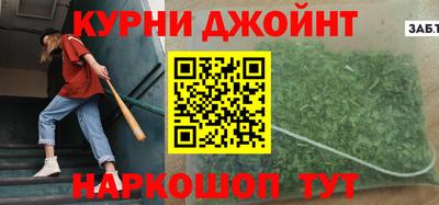 a pvp Изобильный