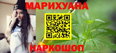 меф VHQ Ирбит