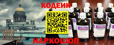 дмт Ипатово