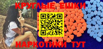 a pvp Изобильный