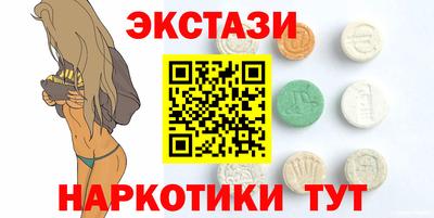 меф VHQ Ирбит