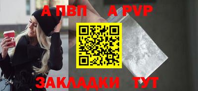 меф VHQ Ирбит