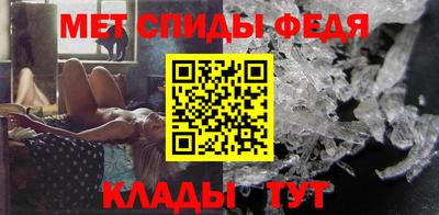 a pvp Изобильный