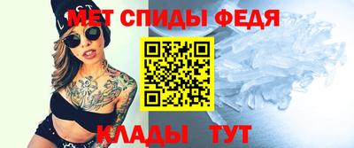 a pvp Изобильный