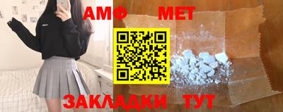 a pvp Изобильный