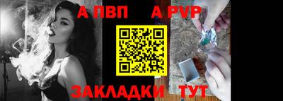 меф VHQ Ирбит