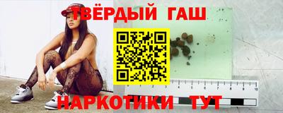 дмт Ипатово