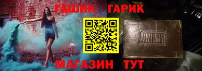 a pvp Изобильный