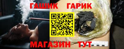 a pvp Изобильный