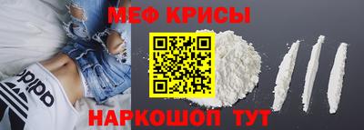 дмт Ипатово