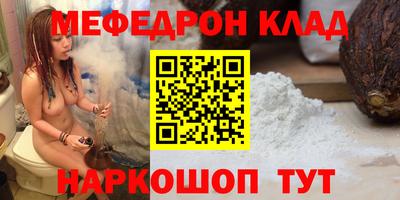 a pvp Изобильный